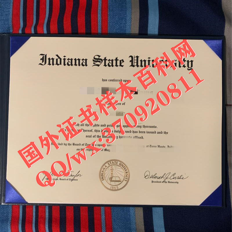 印第安纳州立大学毕业证样本