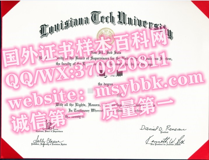 【美国学院】路易斯安那理工大学毕业证书样本
