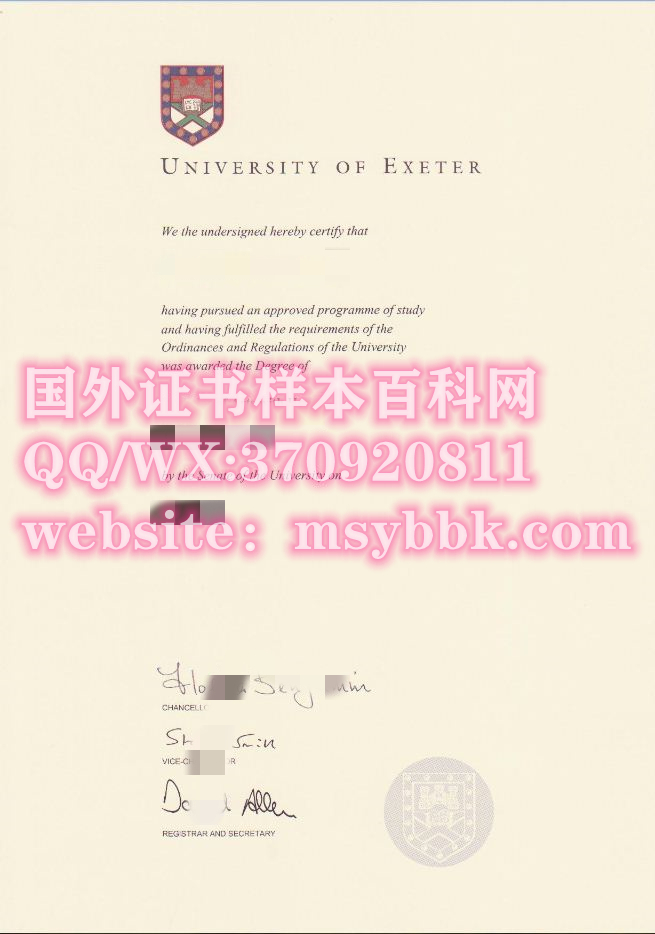 【英国学院】埃克塞特大学毕业证书样本