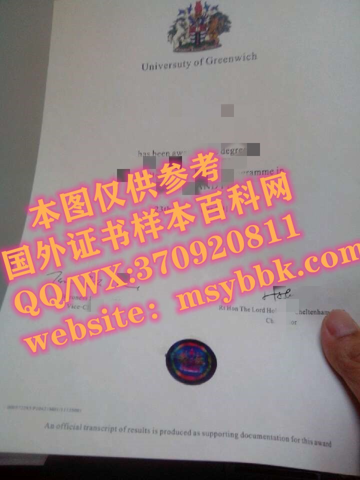 最新:格林威治大学毕业证书样本