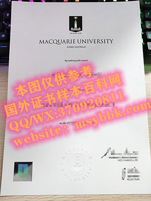 麦考瑞大学毕业证书样本及基本情况