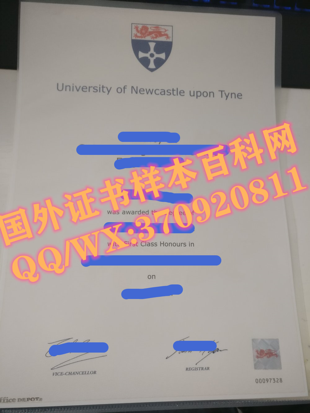 英国纽卡斯尔大学毕业证模板