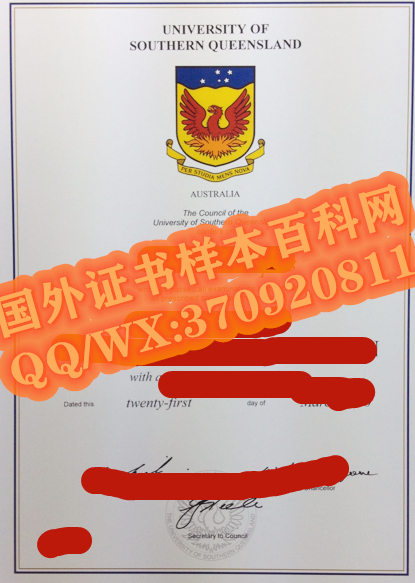 澳大利亚南昆士兰大学毕业证样本展示