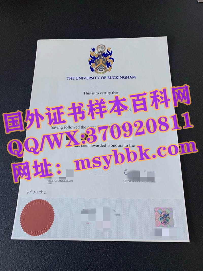 新白金汉大学毕业证书样本-英国大学毕业