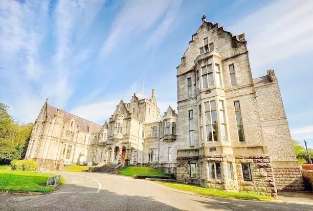 英国班戈大学毕业证照及重要信息