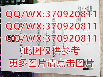 英国雷丁大学毕业证样本展示
