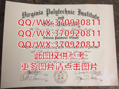 制作国外大学毕业证|新加坡查茨沃斯国际学校文凭样本展示