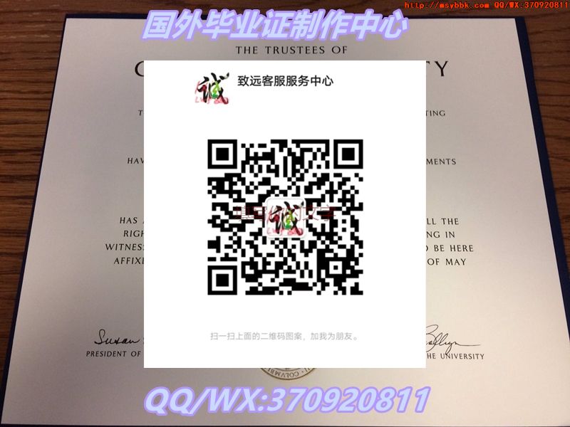 国外学院解读：美国华盛顿大学毕业证获取有什么要求