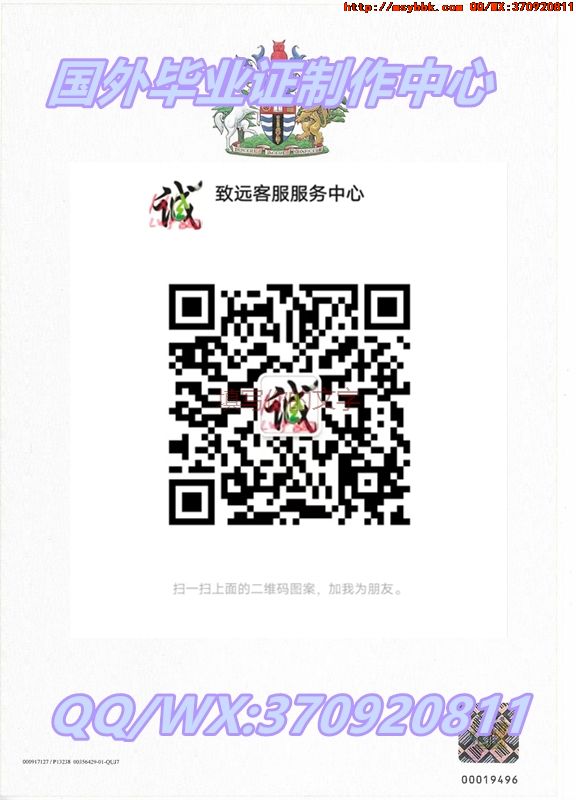 国外学院解读：美国乔治敦大学毕业证获取有什么要求