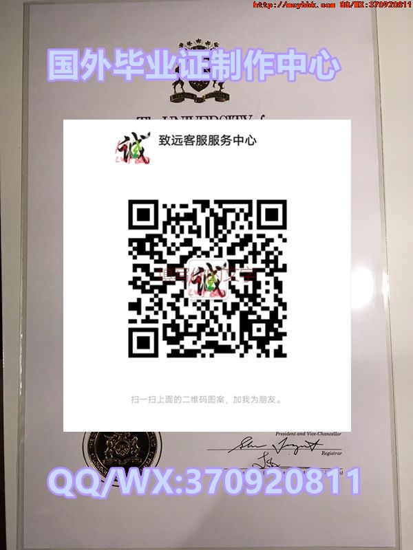 国外学院解读：美国瓦尔多斯塔州立大学毕业证获取有什么要求