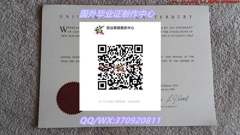 国外学院解读：美国北卡罗来纳大学教堂山分校毕业证全新样式展示