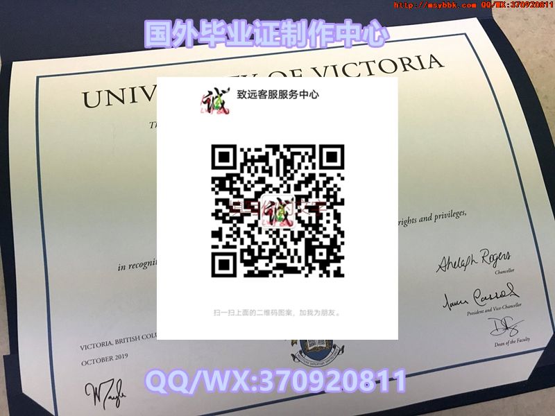 国外学院解读：美国德州理工大学毕业证全新样式展示