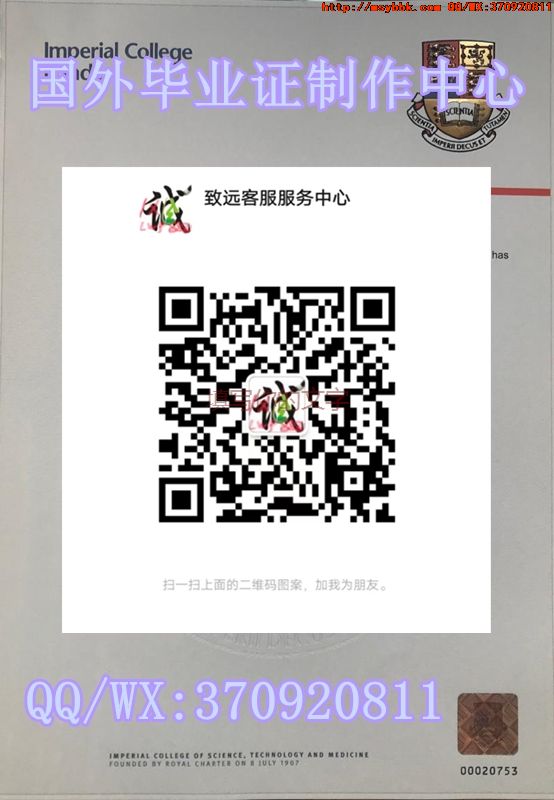 国外学院解读：美国加利福尼亚太平洋大学毕业证全新样式展示
