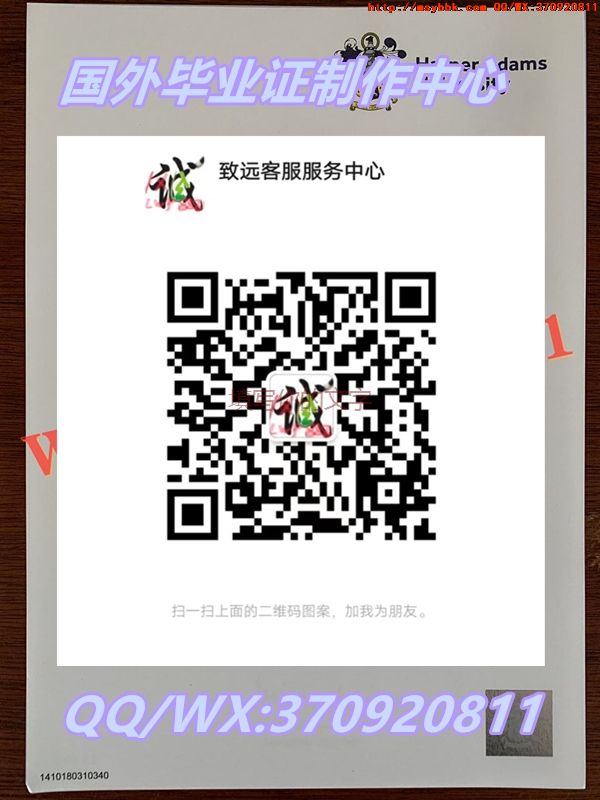 国外学院解读：美国佩伯代因大学毕业证全新样式展示