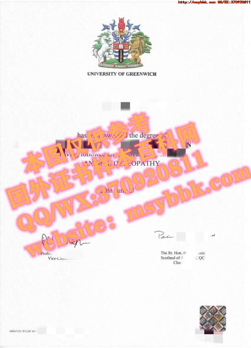 美国德州农工大学金斯维尔分校毕业证书全新解读：美国德州农工大学金斯维尔分校专业讲座