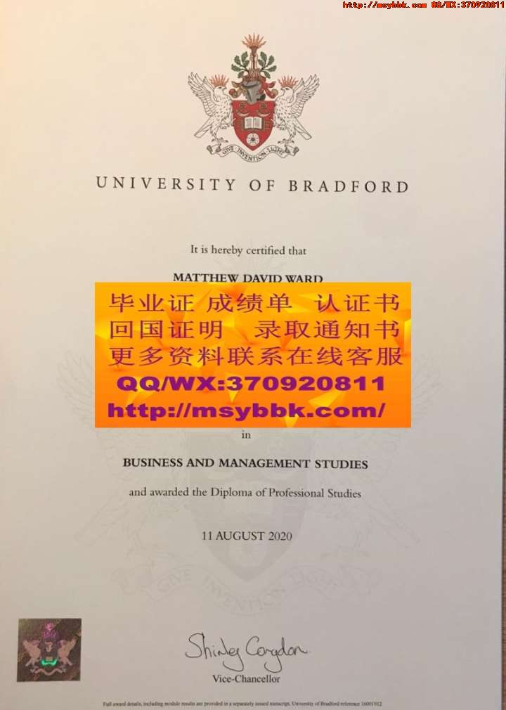 美国埃基伍德学院毕业证书全新解读：美国埃基伍德学院专业讲座