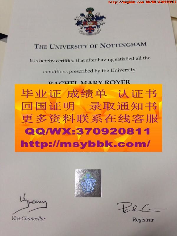 美国布兰迪斯大学毕业证书全新解读：美国布兰迪斯大学专业讲座