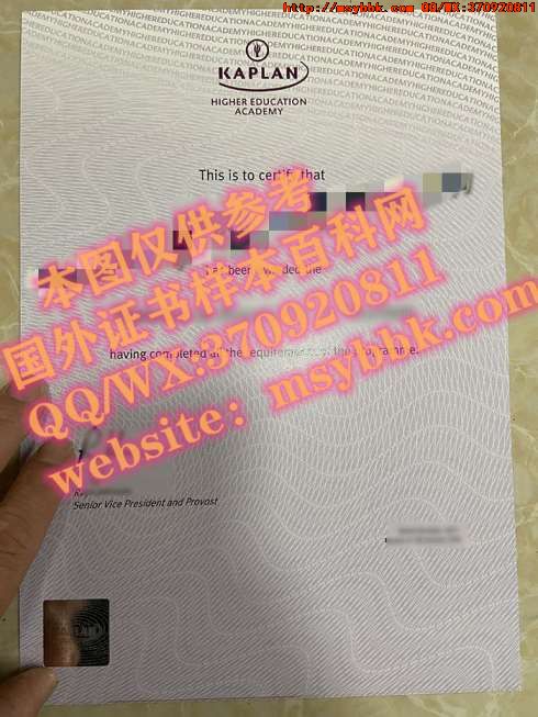 美国图拉博大学毕业证书全新解读：美国图拉博大学专业讲座
