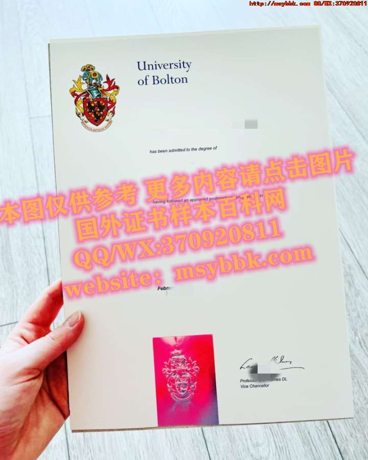 忠北国立大学毕业证书全新解读：忠北国立大学专业讲座