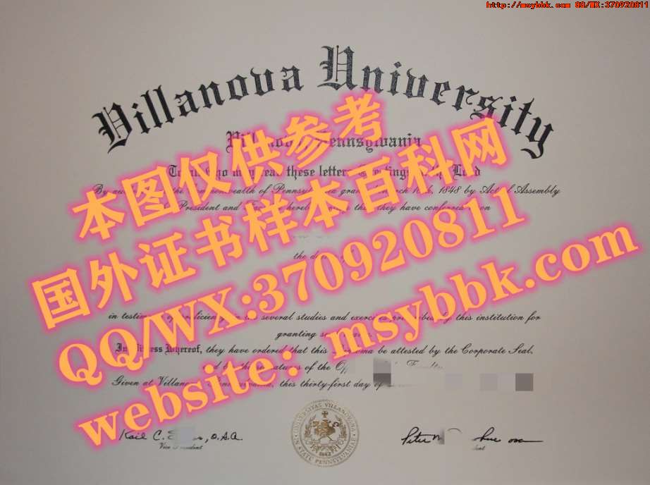 伯明翰大学毕业证书全新解读：伯明翰大学专业讲座