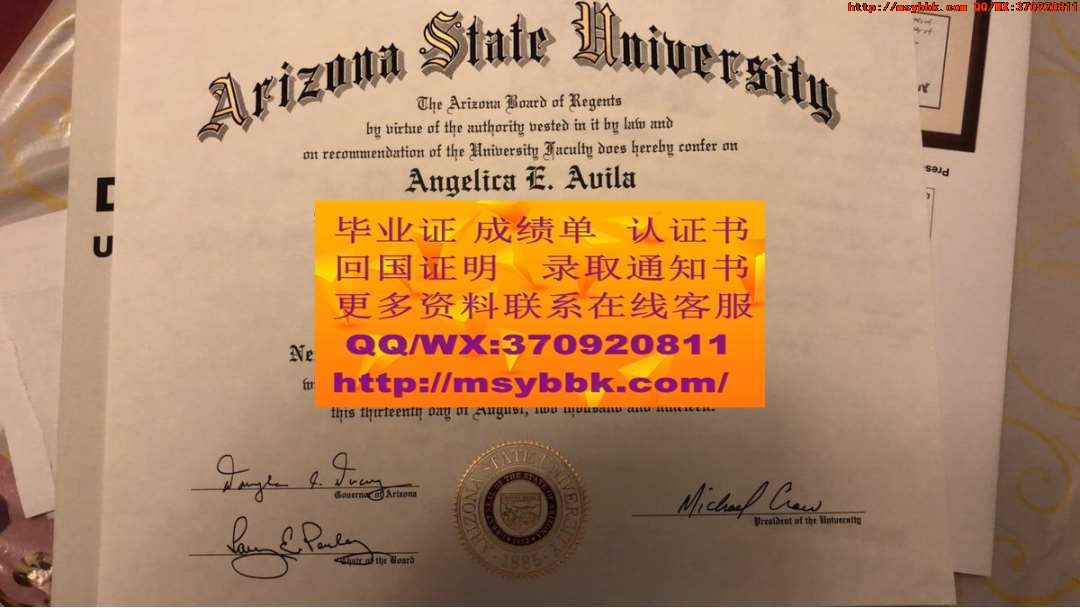 美国新奥尔良大学毕业证书全新解读：美国新奥尔良大学专业讲座