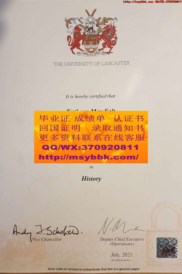 谷歌推荐|澳大利亚澳洲纽卡斯尔大学毕业证书样本最新图片