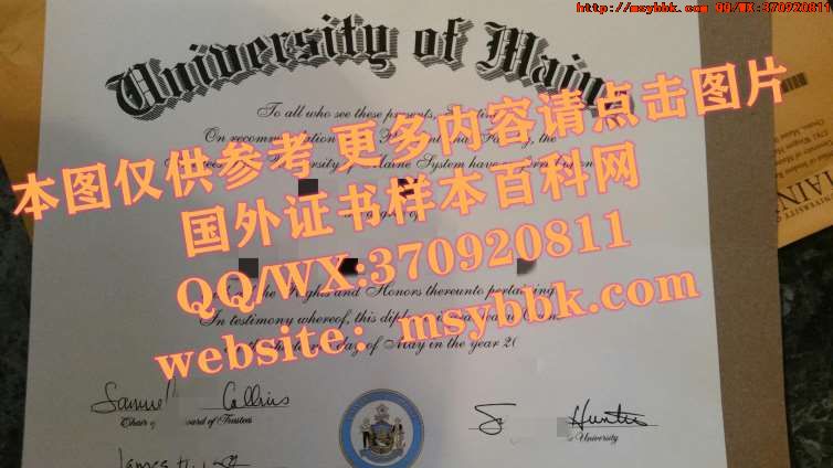 展示最新英国格罗斯泰斯特主教大学毕业证书样式详情
