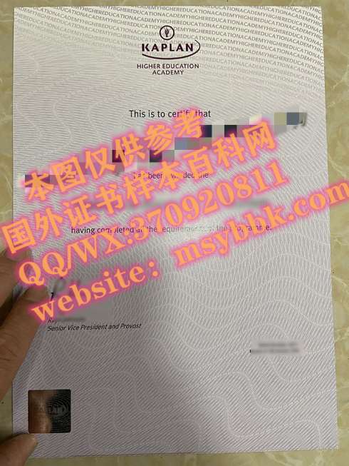 全网推荐||英国牛津大学毕业证样式