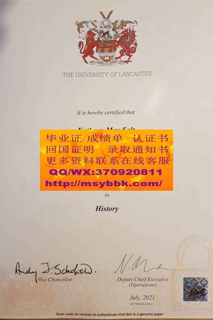 全网推荐|英国卡迪夫都会大学毕业证样式