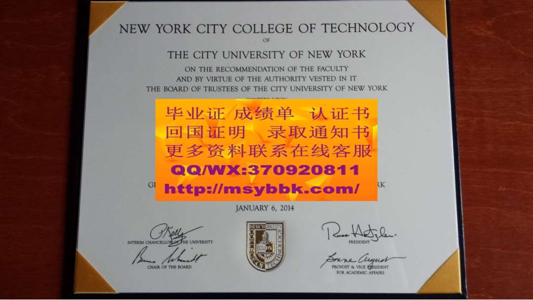 网上可以制作英国坎布里亚大学毕业证书吗？