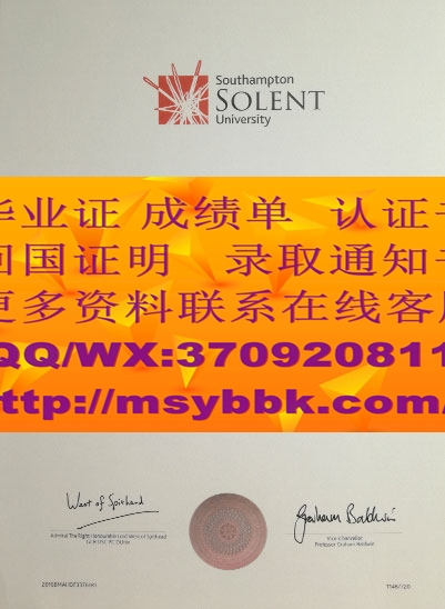 网上可以办理布里斯托大学毕业证书吗？
