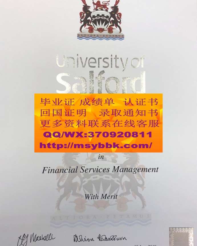 网上可以制作英国安格利亚鲁斯金大学毕业证书吗？