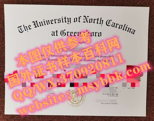 网上可以办理卡迪夫大学毕业证书吗？