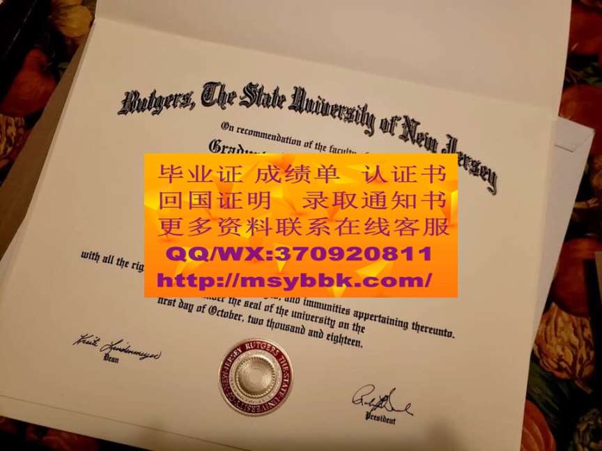 网上可以制作英国阿斯顿大学毕业证书吗？