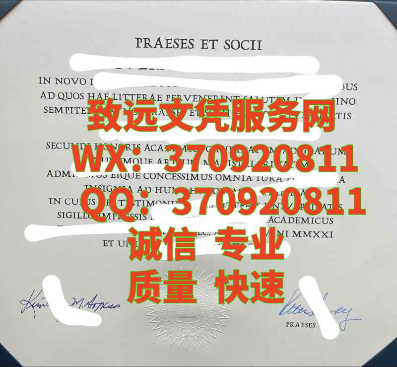 美国diploma，耶鲁大学毕业证书照片展示